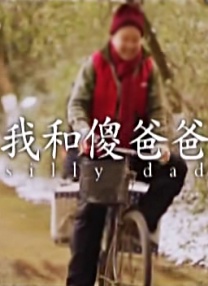 免费欧美高清视频